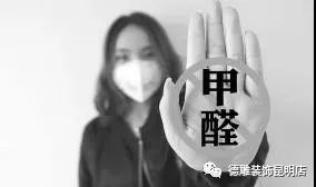 德国舒尔茨乳胶漆sd8680怎么样,德国舒尔茨乳胶漆艺术漆