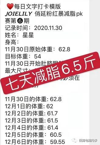 化妆品营销推广的优势,化妆品产品招商推广