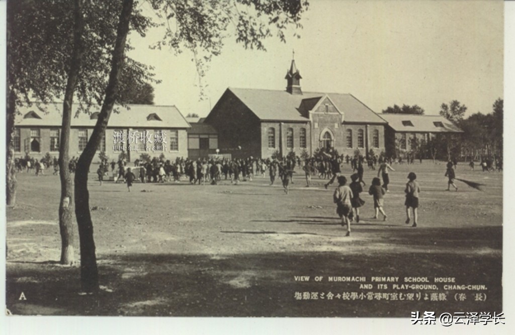 长春市天津路小学历史回顾,长春天津路小学老照片