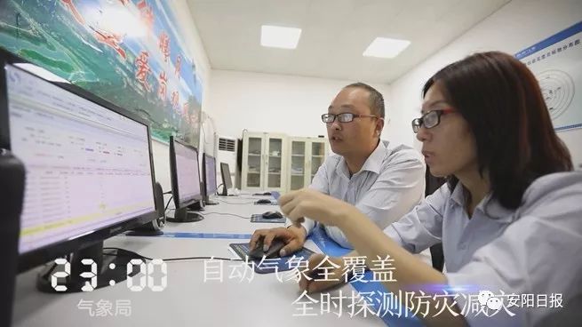 近几天林州发生的新闻,林州这几天发生的事