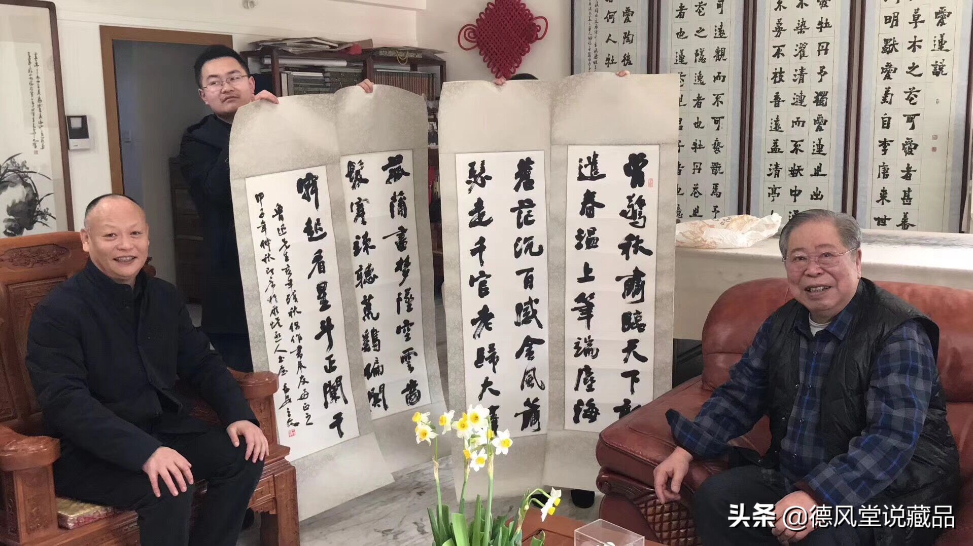 吴三大书法作品特点,吴三大书法龙字