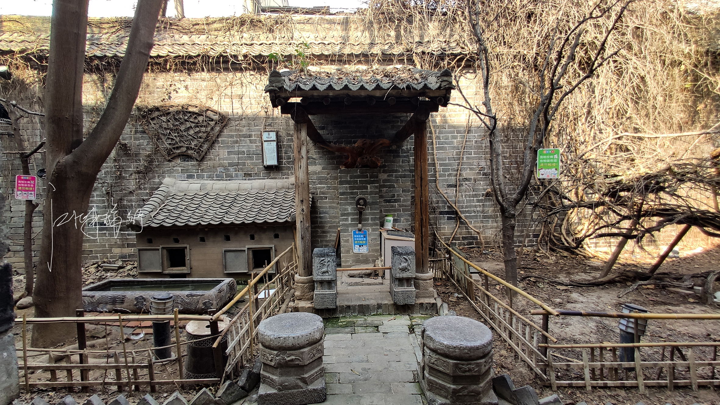 西安美食街区,西安小吃街里的古宅