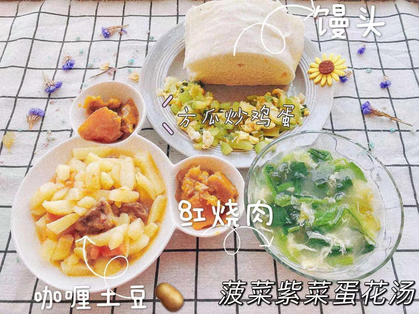 幼儿园选公立的好还是私立的好,幼儿园选公立还是私立好呢