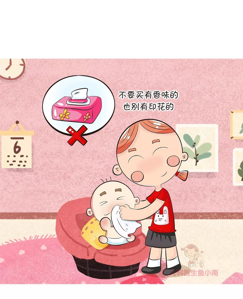 纸巾不是标准的安全么,卫生纸巾的小常识