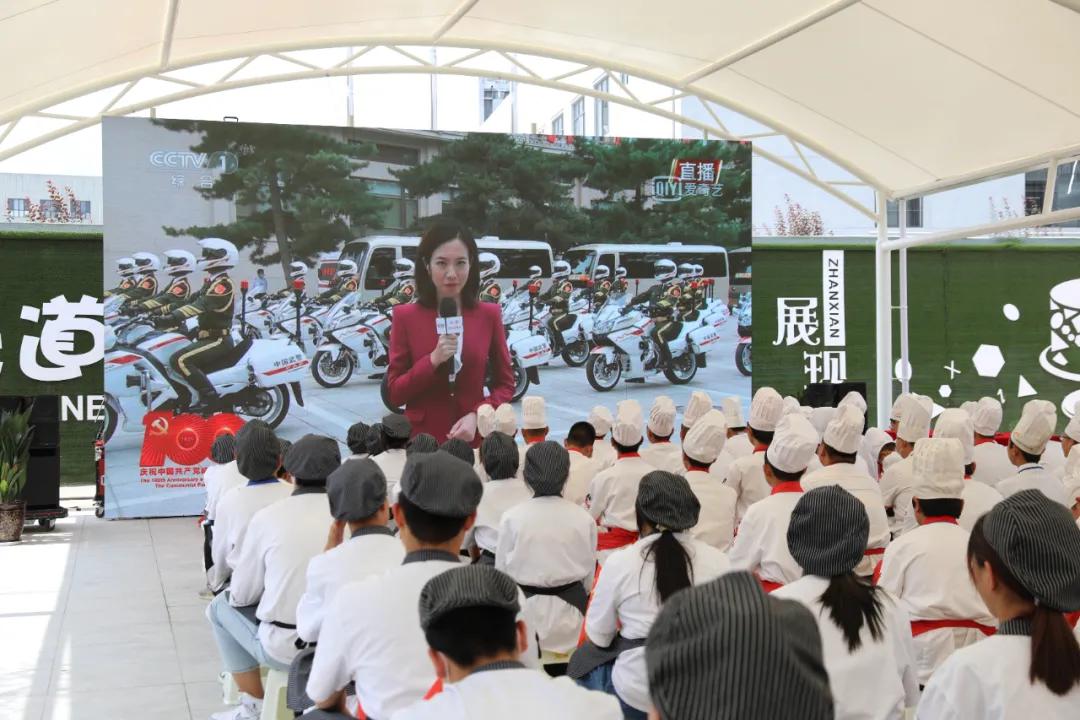 陕西新东方热烈祝贺中国*产党共**建*党**100周年