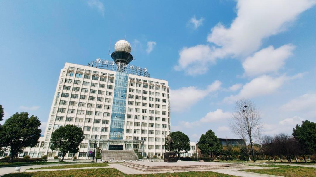 南京信息工程大学进了国优计划,南京信息工程大学综评条件