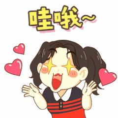 火力全开预购礼,火力全开大礼包