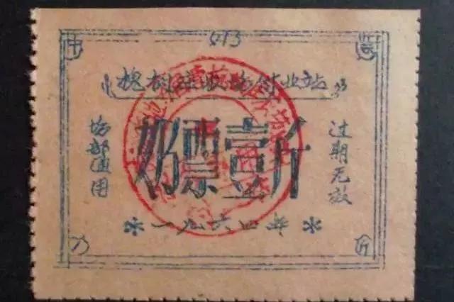 海河牛奶,喝过的人都知道,zen倍儿棒