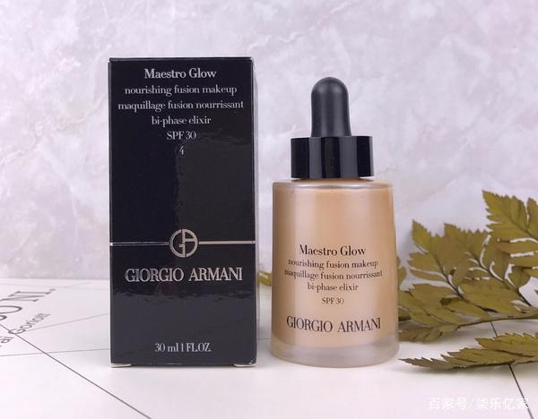 armani阿玛尼轻垫菁华粉底液,Armani阿玛尼粉底液