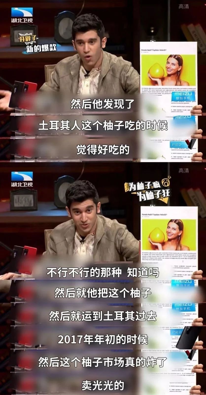 老外们从来未见过世面的样子,最新外国人没见过世面的样子