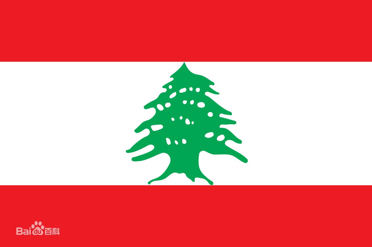 选出你认识的*旗国**