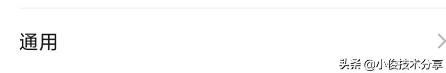 适合老年人使用的微信使用说明,老年人玩微信十大功能