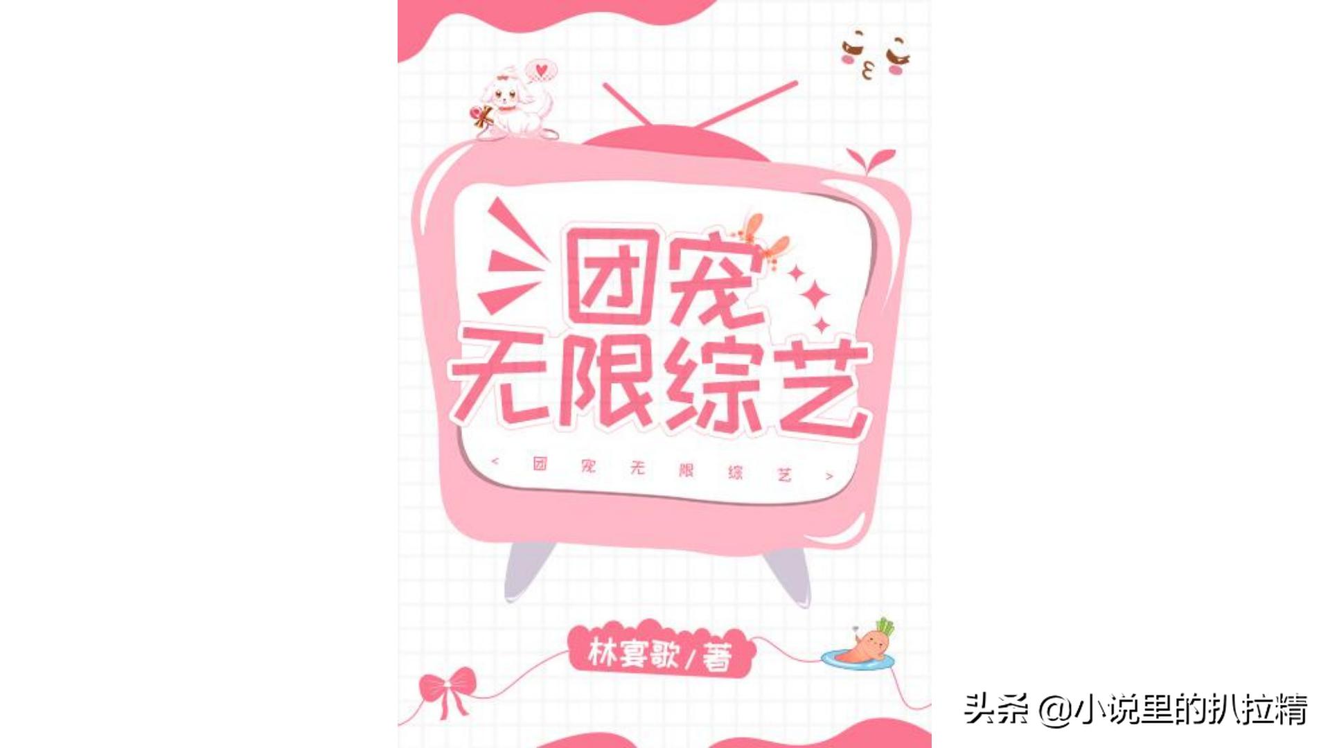 初吻随笔甜文,言情随笔暗恋