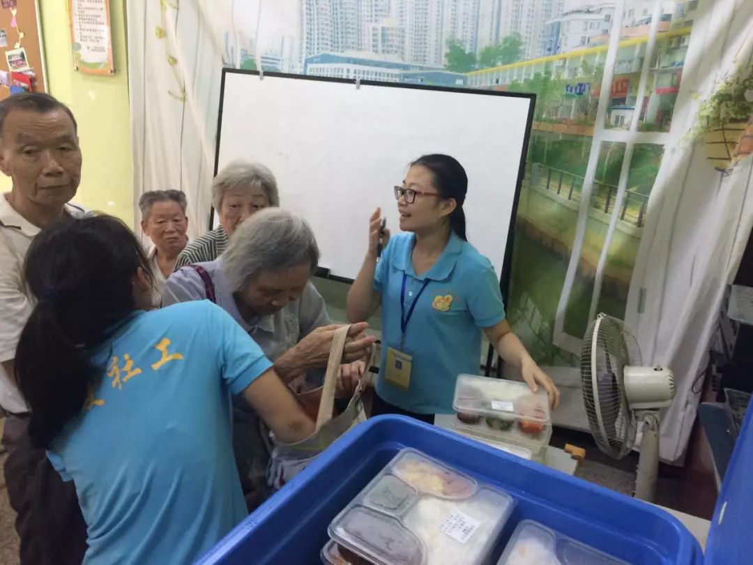 天河|收好了!这是车陂送你的“年度大红包”!