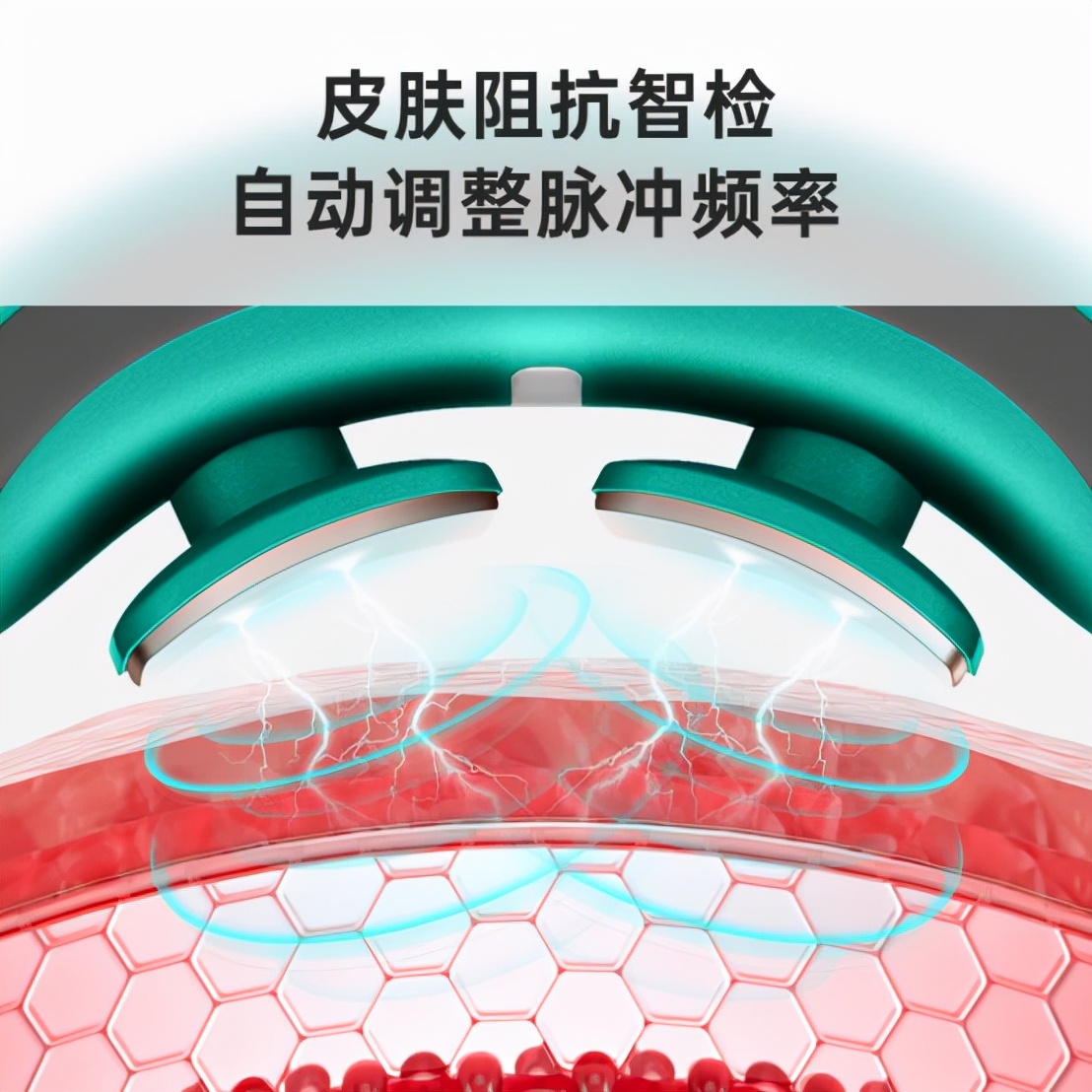 攀高p7颈椎按摩仪,攀高p7颈椎按摩仪价格