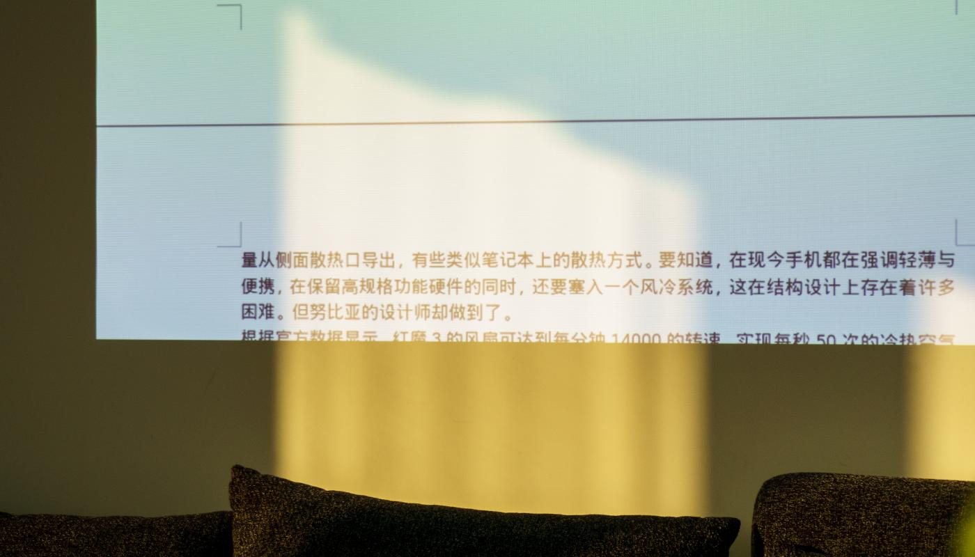 商务投影机有哪些功能,商务投影机家用效果好吗