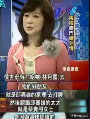 侯佩岑和周杰伦故事,侯佩岑多少岁和周杰伦在一起的