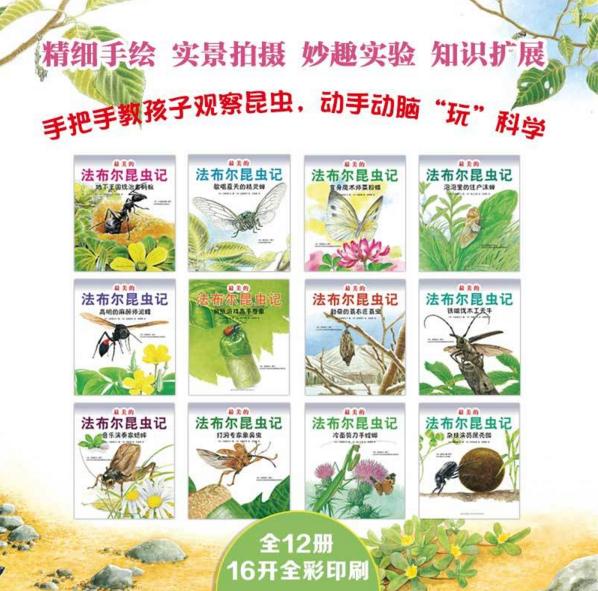 数码时代如何培养孩子的阅读习惯,父母如何培养孩子阅读的习惯