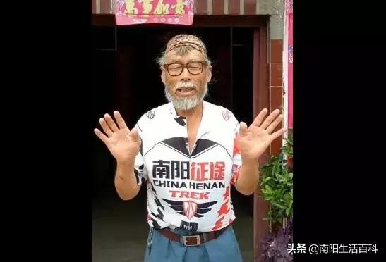 南阳72岁农民徐玉坤,72岁南阳老人徐玉坤