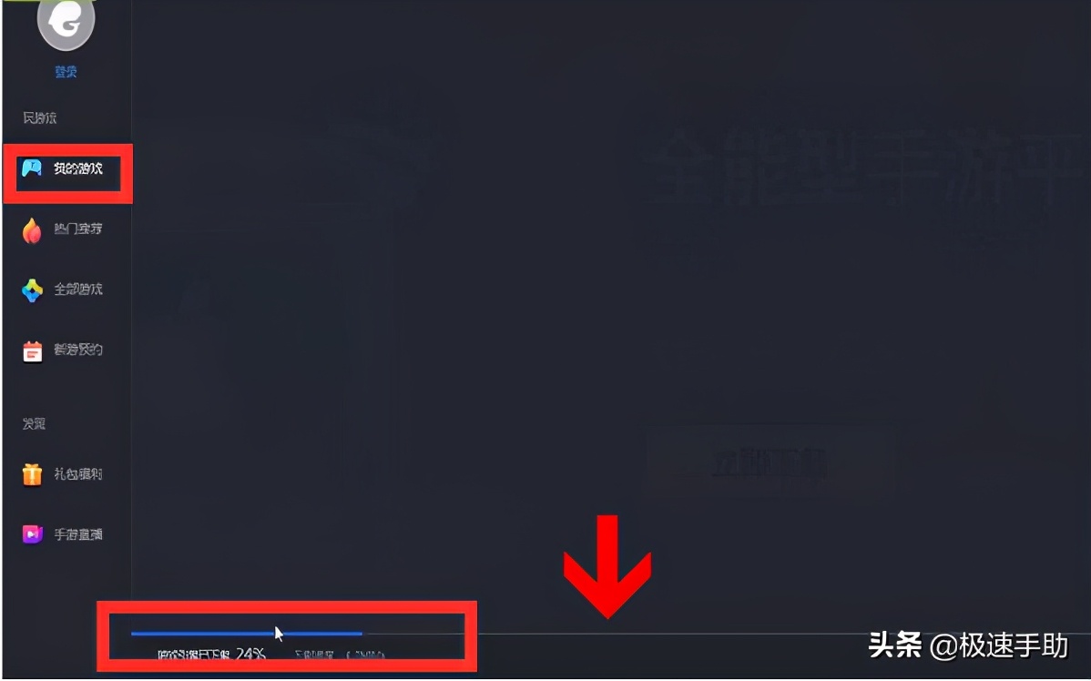 xp上微信电脑版不能看朋友圈,电脑上面微信里怎么搜索朋友圈