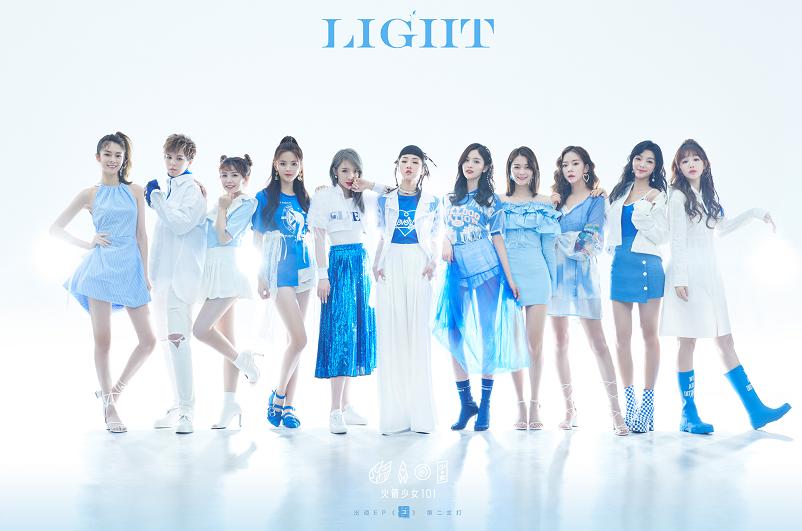 吴宣仪101制服完整版,杨超越创造101制服照