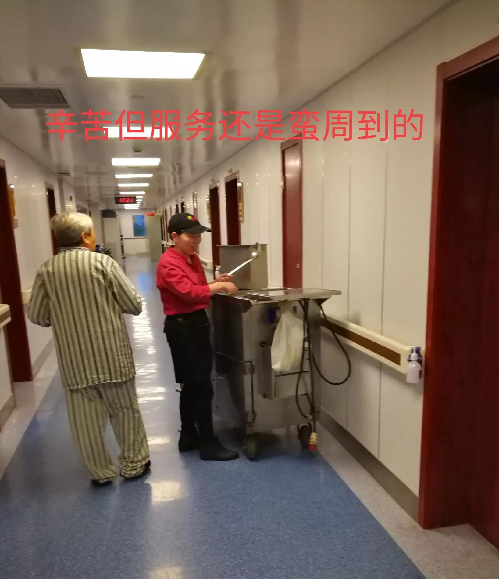 请护工在医院照顾病人都做什么,医院护工工作直接去医院找吗