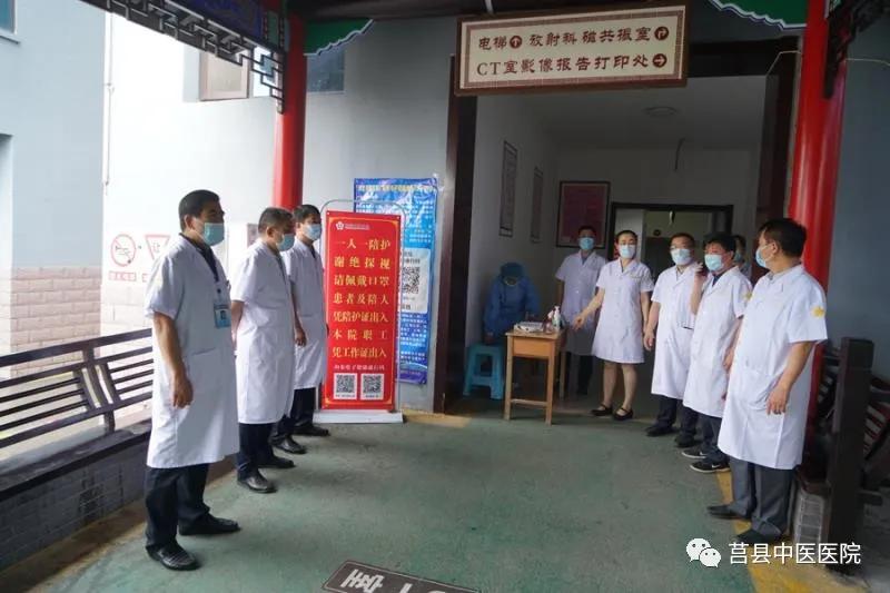 疫情防控常态化医院措施,疫情常态化防控医疗服务