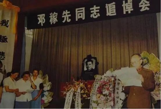 邓稼先与许鹿希的旷世爱情演讲,如何在线阅读许鹿希写的邓稼先传