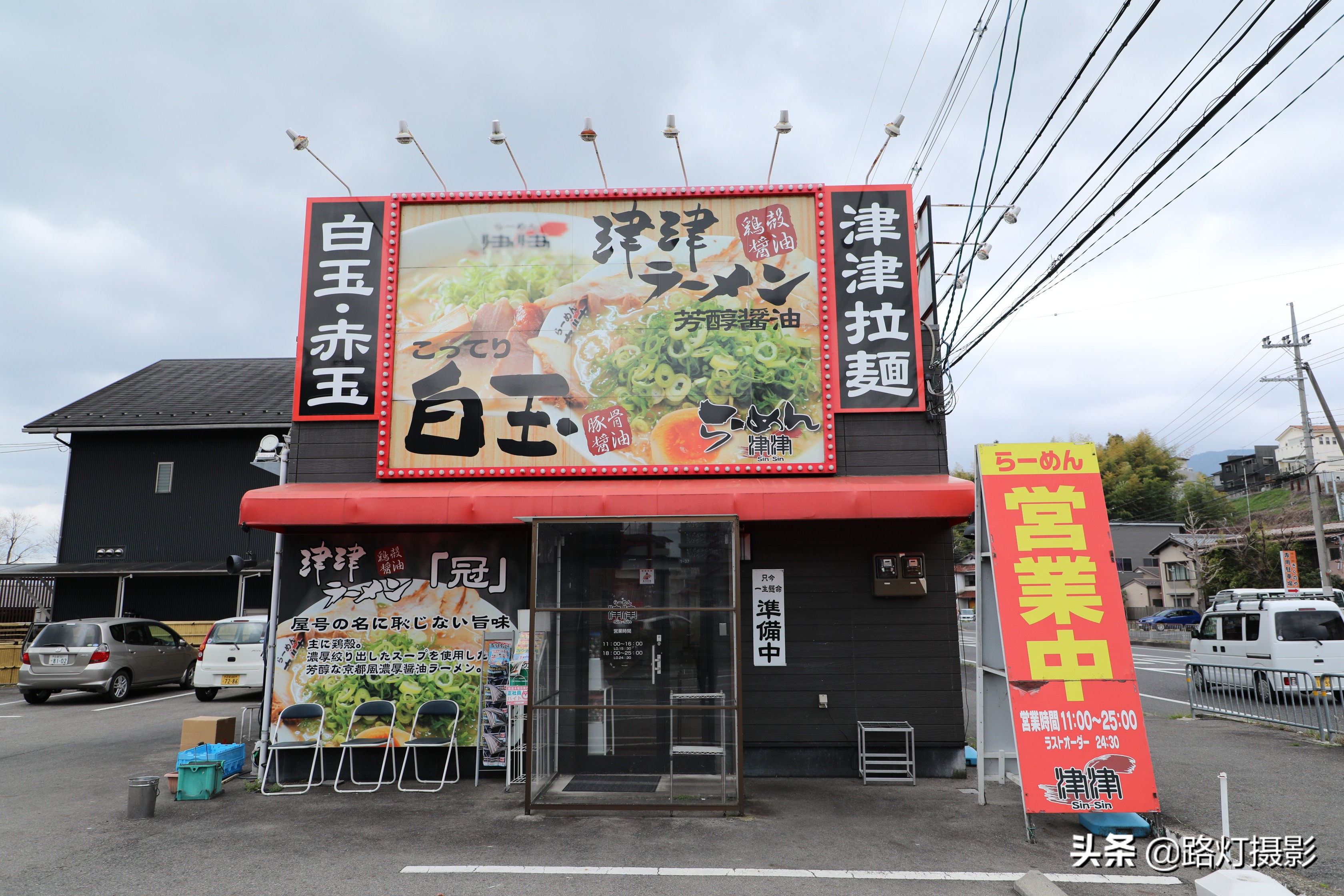 中国人到日本不用担心迷路,看看这些指示牌,都能猜个八九不离十