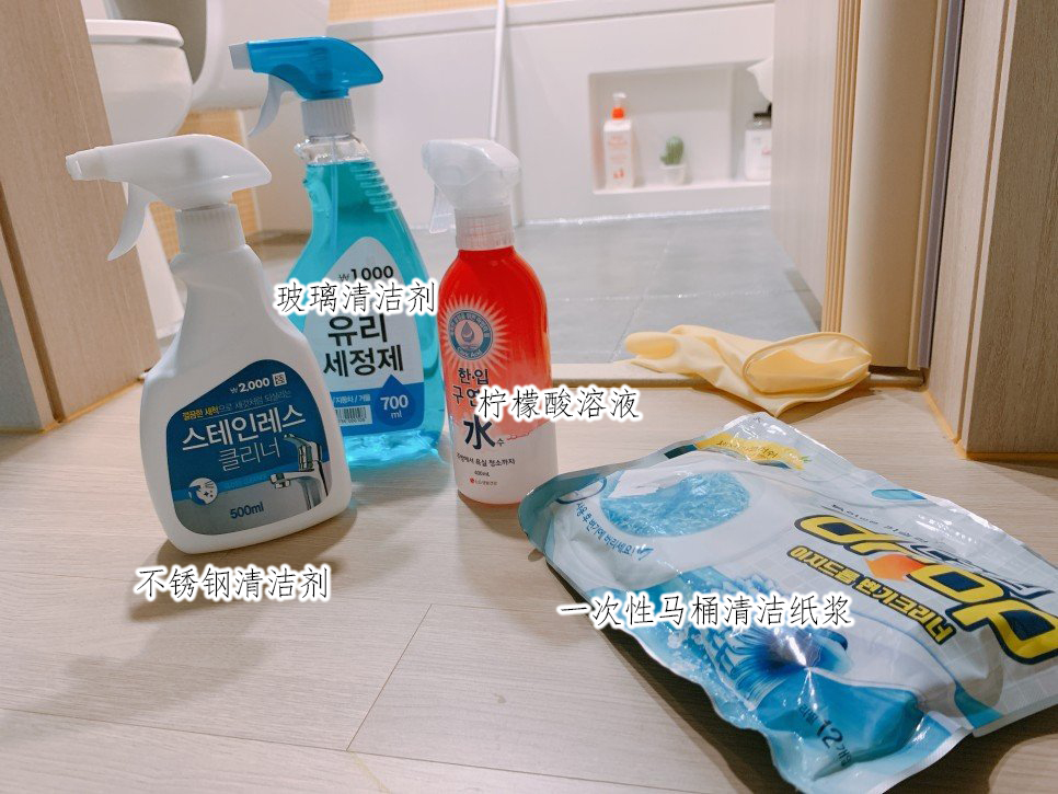 最全的卫生间清洁妙招超级实用,厨卫卫生小妙招