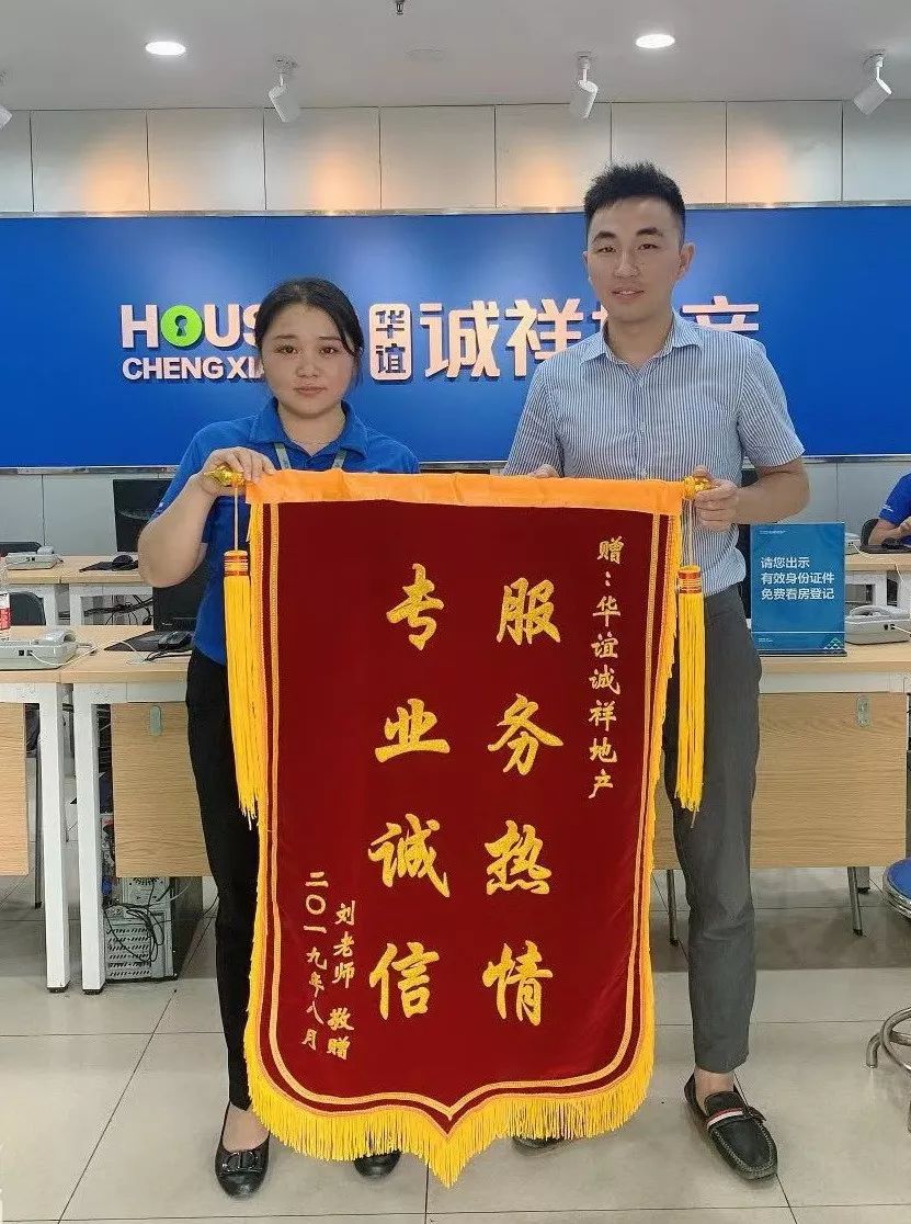 最舒适体温是多少度,最舒适的温度不冷不热