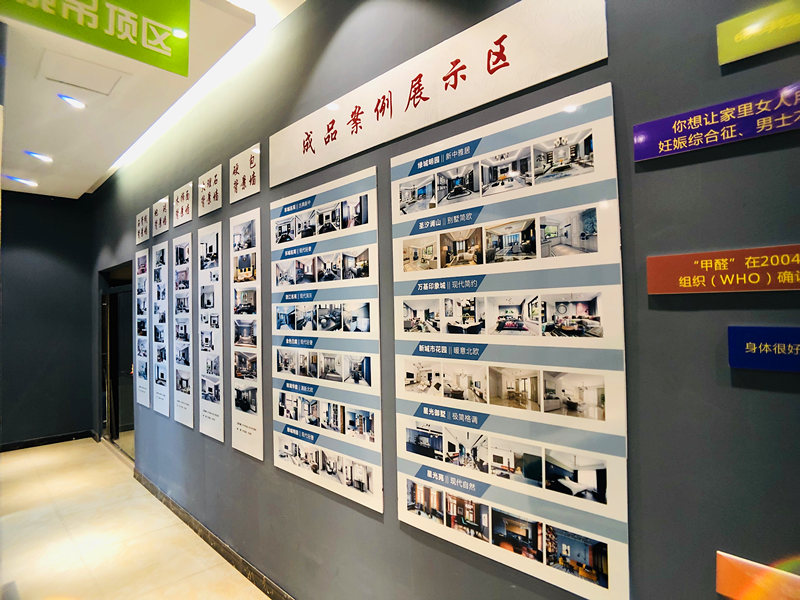 「标杆实录」余姚易尚国际成长记之工程质量