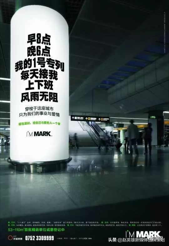 地产文案需要看哪些书,地产人发朋友圈文案高级感