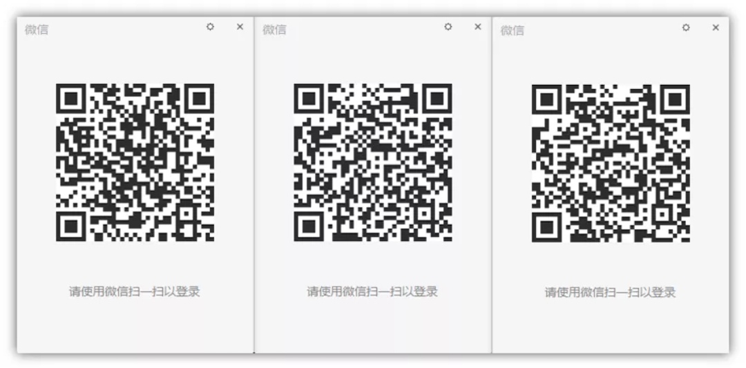 怎么用代码实现pc版微信多开,程序员如何教你微信多开