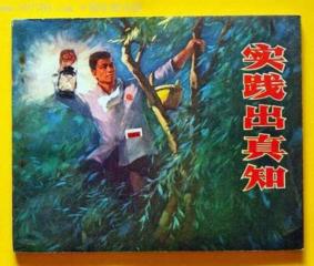 化妆小技巧，学会这些，彩妆路上你少走弯路！妆容更加自然完美