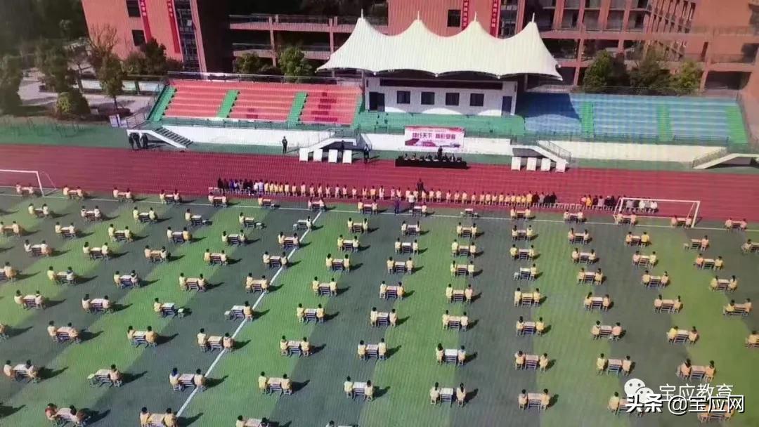 安宜实验学校最近状况,安宜实验学校资料