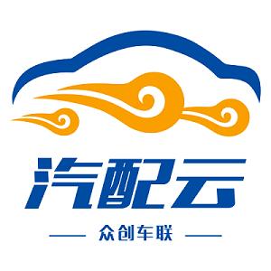 汽配云平台前景怎么样,汽配云如何新增产品