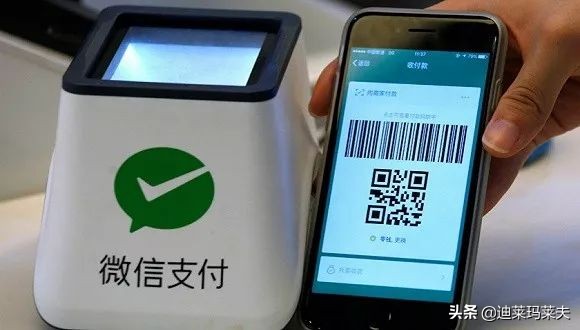 哪些国家可以用支付宝跟微信支付,国外可以用微信或支付宝支付吗