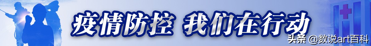 阳春三月呼和浩特时更跨界融合艺术酒店_春暖花开_扫榻以待