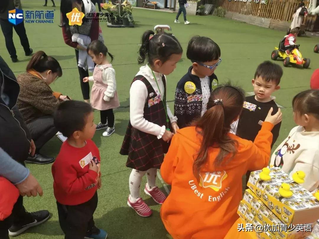 植树节播撒梦想厚植希望,植树节拥抱春天播种绿色放飞希望