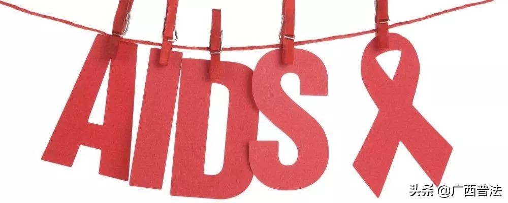 新增艾滋病的人数,艾滋病人数增长趋势