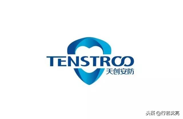 从品牌设计到战略,做品牌从logo开始