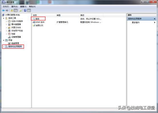 安装西门子编程软件常见问题,西门子软件安装重启问题解决