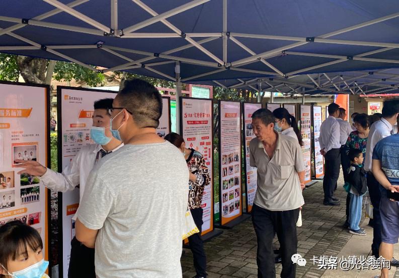 怎么选物业,最佳小区物业