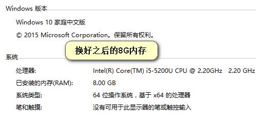 联想天逸100-15ibd拆机换内存教程,天逸100-14ibd拆机装固态硬盘视频