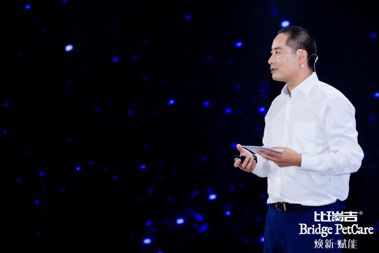 比瑞吉基础呵护,比瑞吉趣宠展