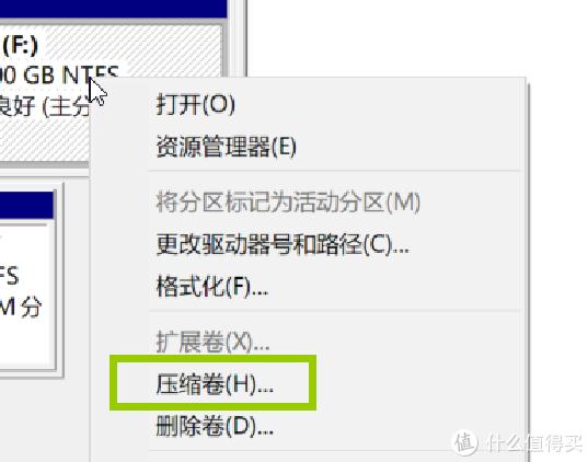 电脑重装系统后必做的几个步骤,电脑的重装系统的基础知识教程