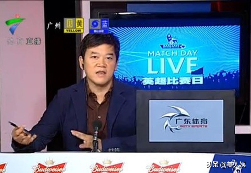 陈维聪最近状况如何,陈维聪现状