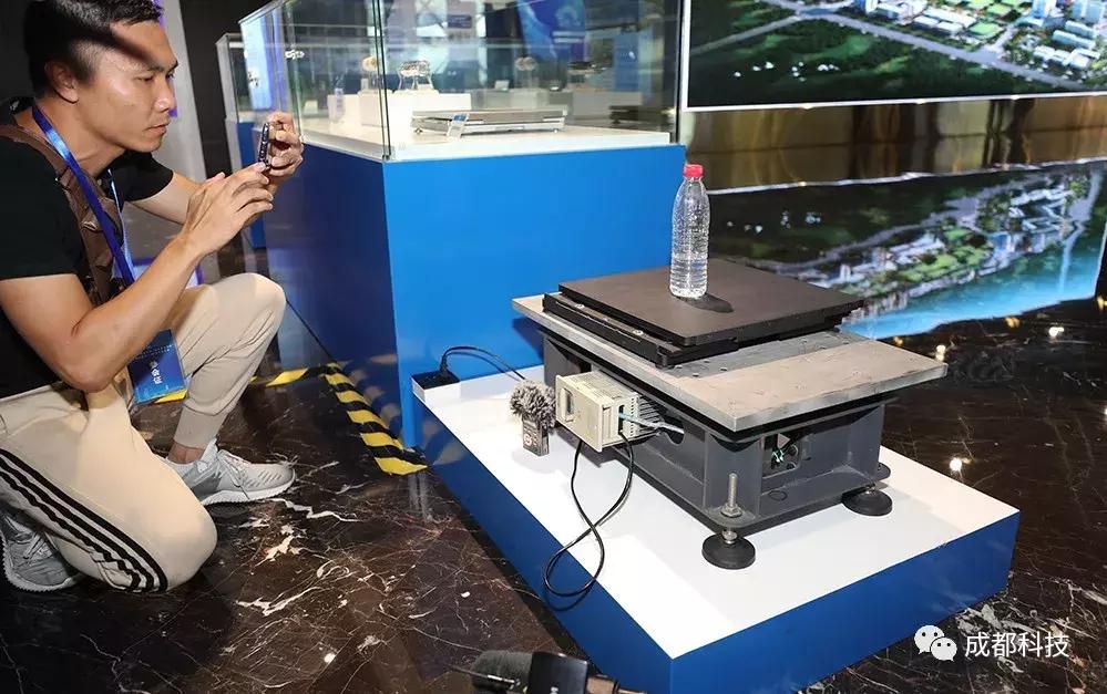 首进科研院所!这场物理感的“菁蓉汇·校企双进”很“高能”