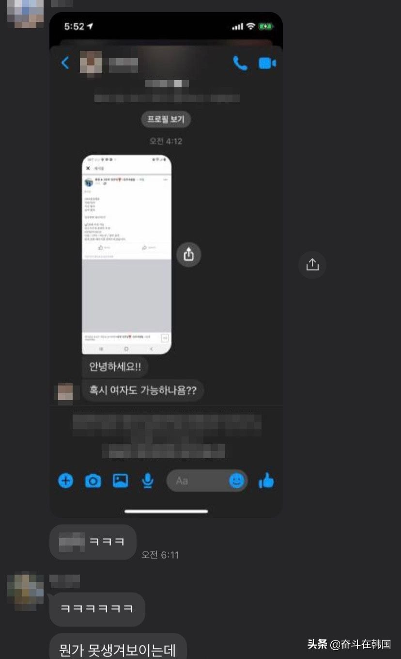 濠氬鎯呰鍋锋媿,濠氬鎯呰鍋锋媿鍚庣画